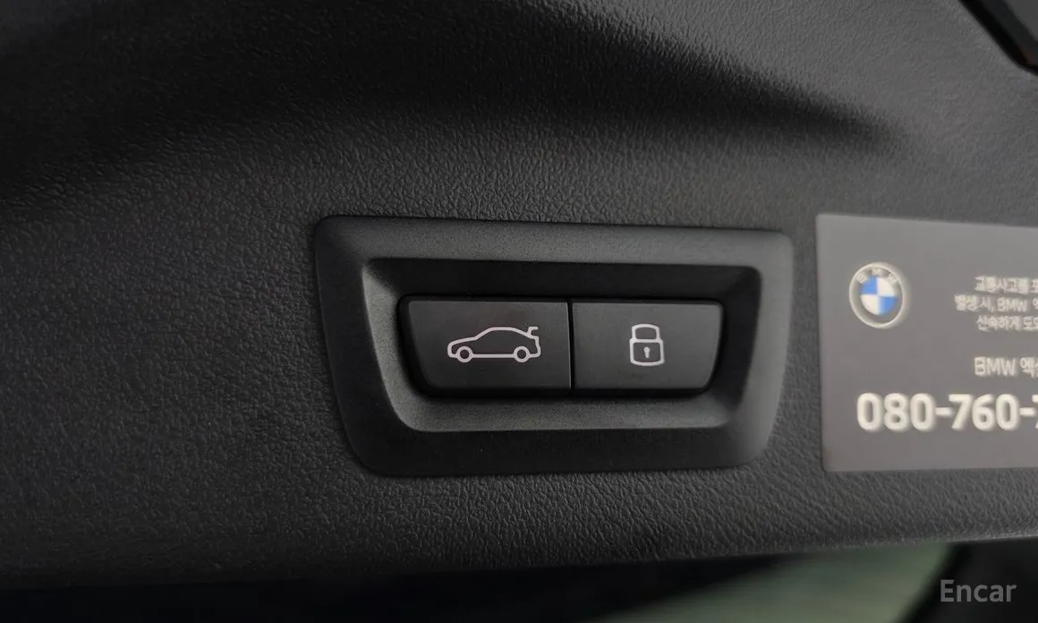 BMW X7 2019 xDrive 40d M Sport 7 STR