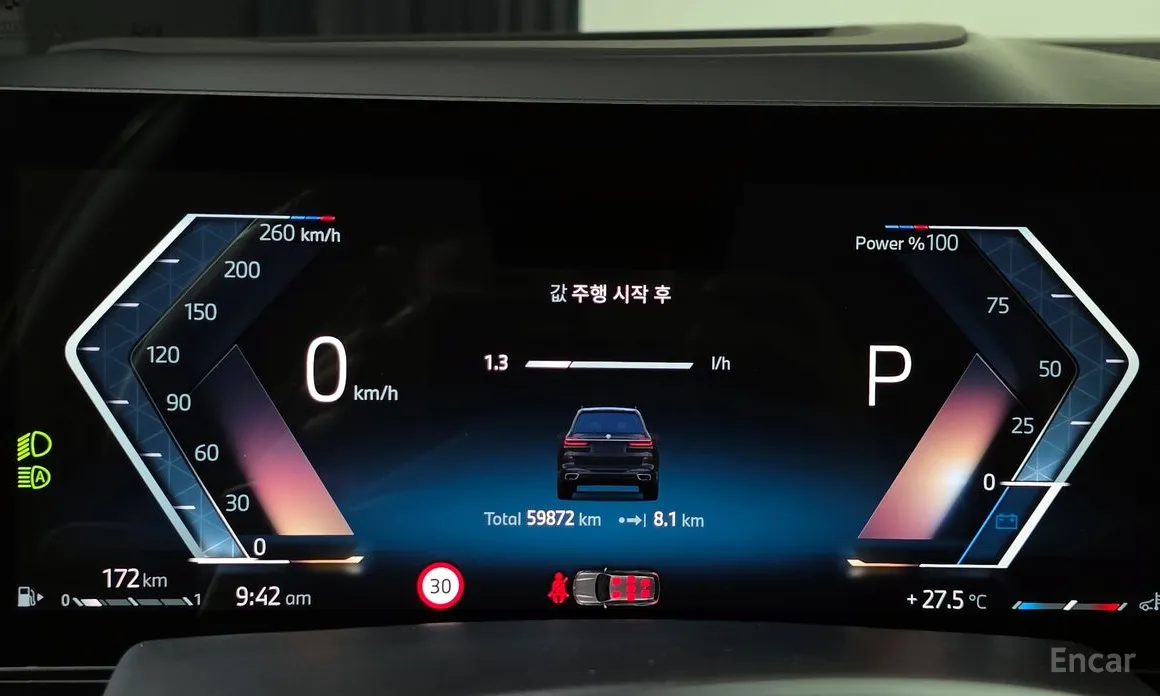 BMW X7 2019 xDrive 40d M Sport 7 STR