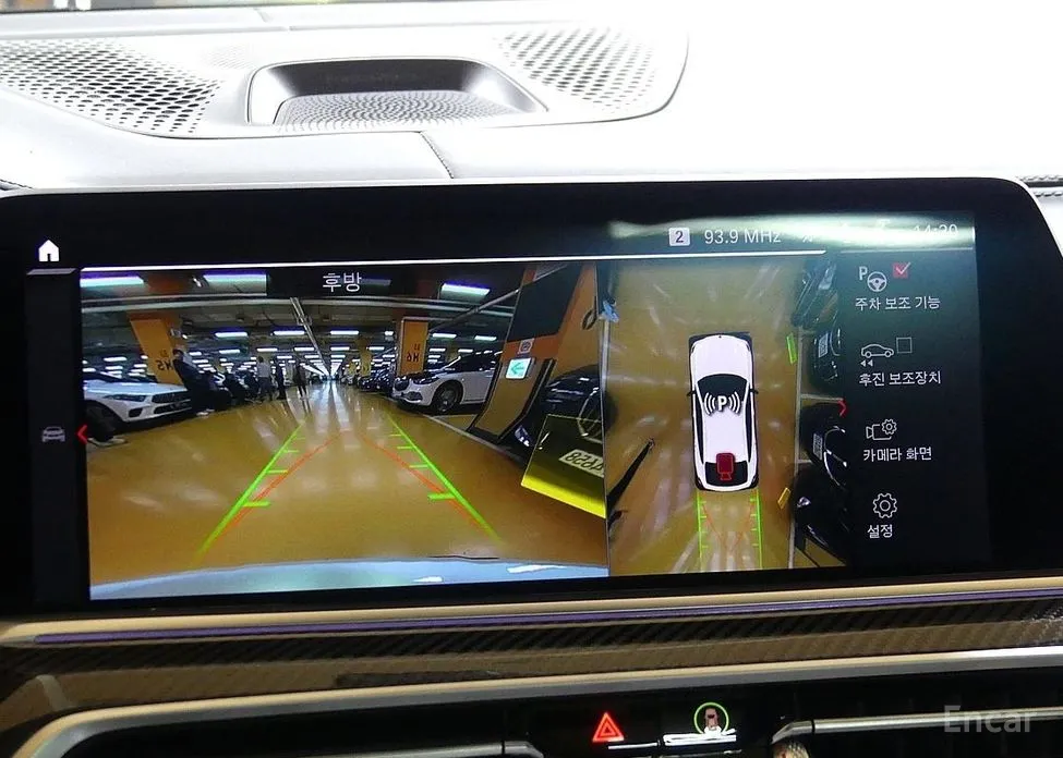 BMW X6 M 2020 4.4 Competition