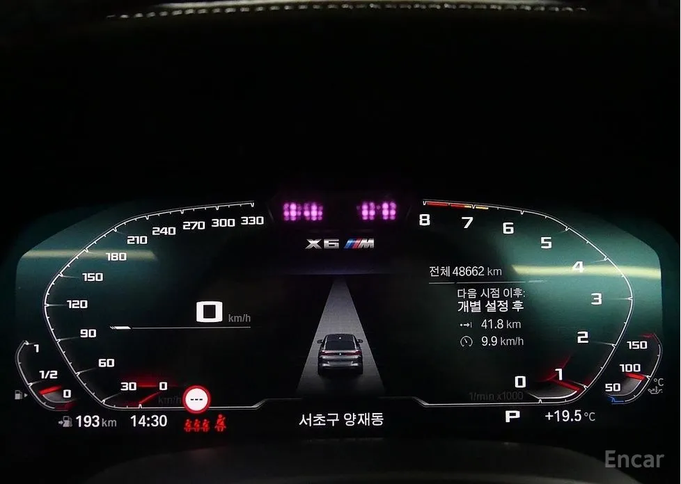 BMW X6 M 2020 4.4 Competition