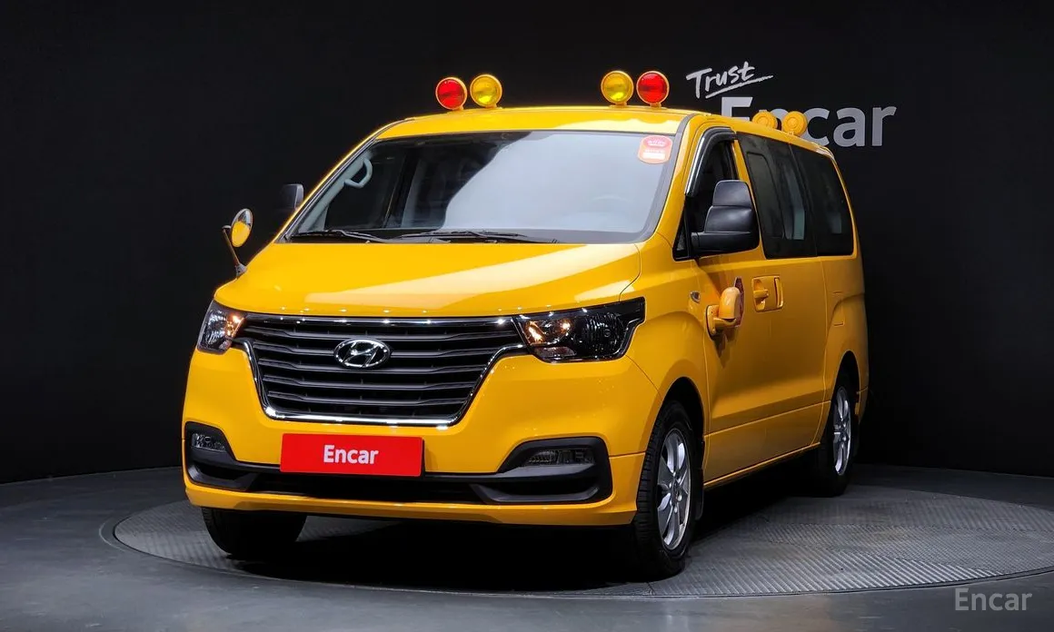 Hyundai Starex 2017 School Bus LPi