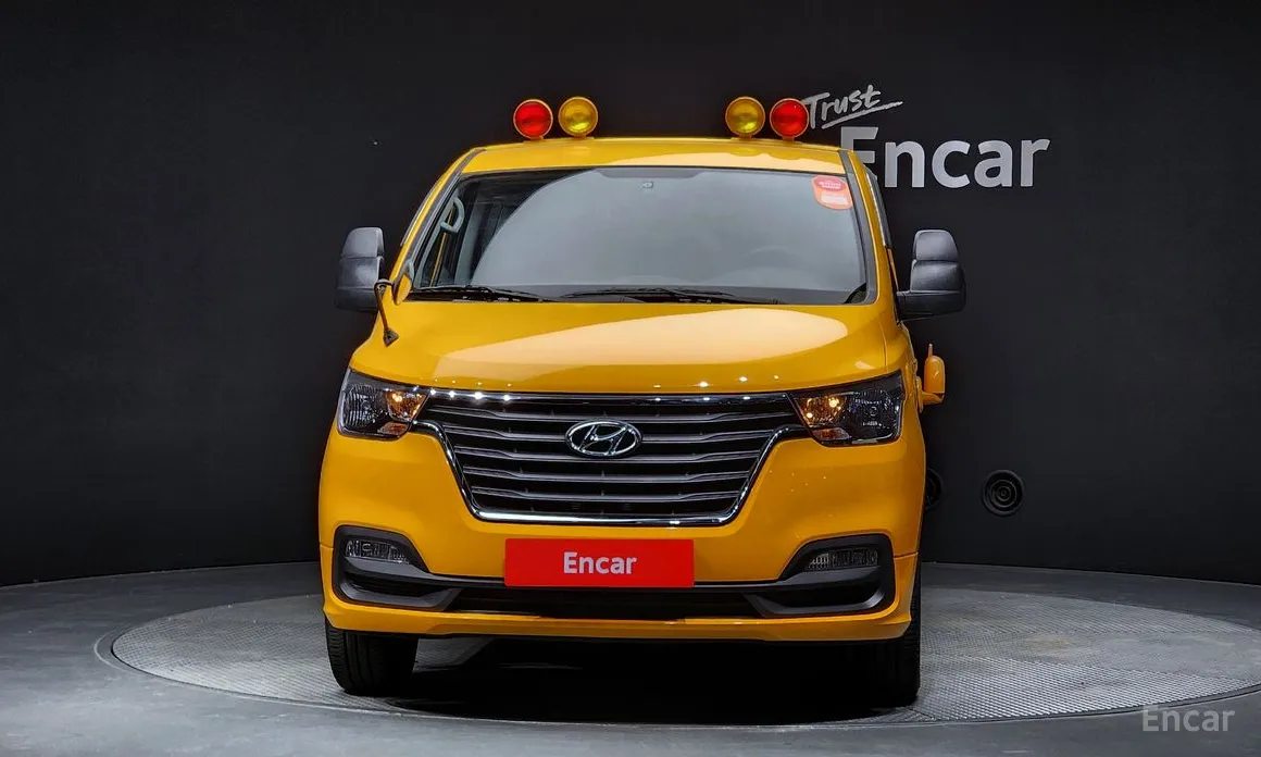 Hyundai Starex 2017 School Bus LPi