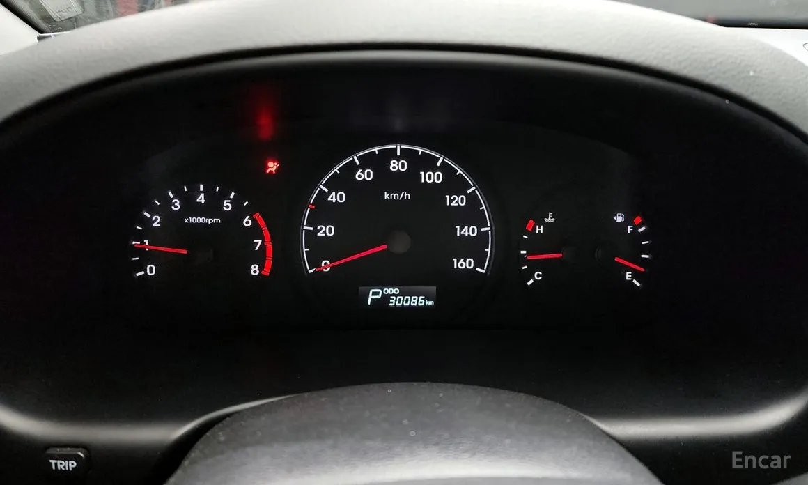 Hyundai Starex 2017 School Bus LPi