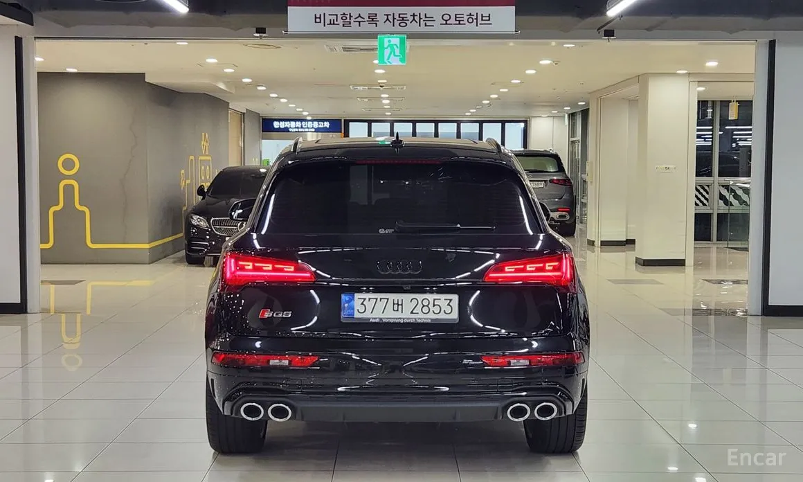 Audi SQ5 2019 3.0 TFSI Quattro