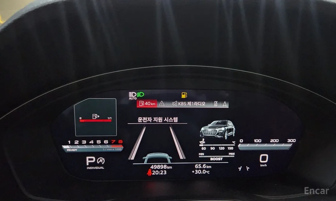 Audi SQ5 2019 3.0 TFSI Quattro