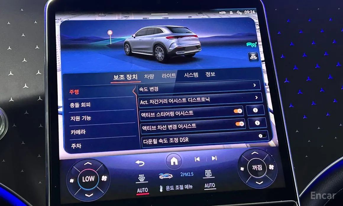 Mercedes-Benz EQE 2023 EQE350 4MATIC