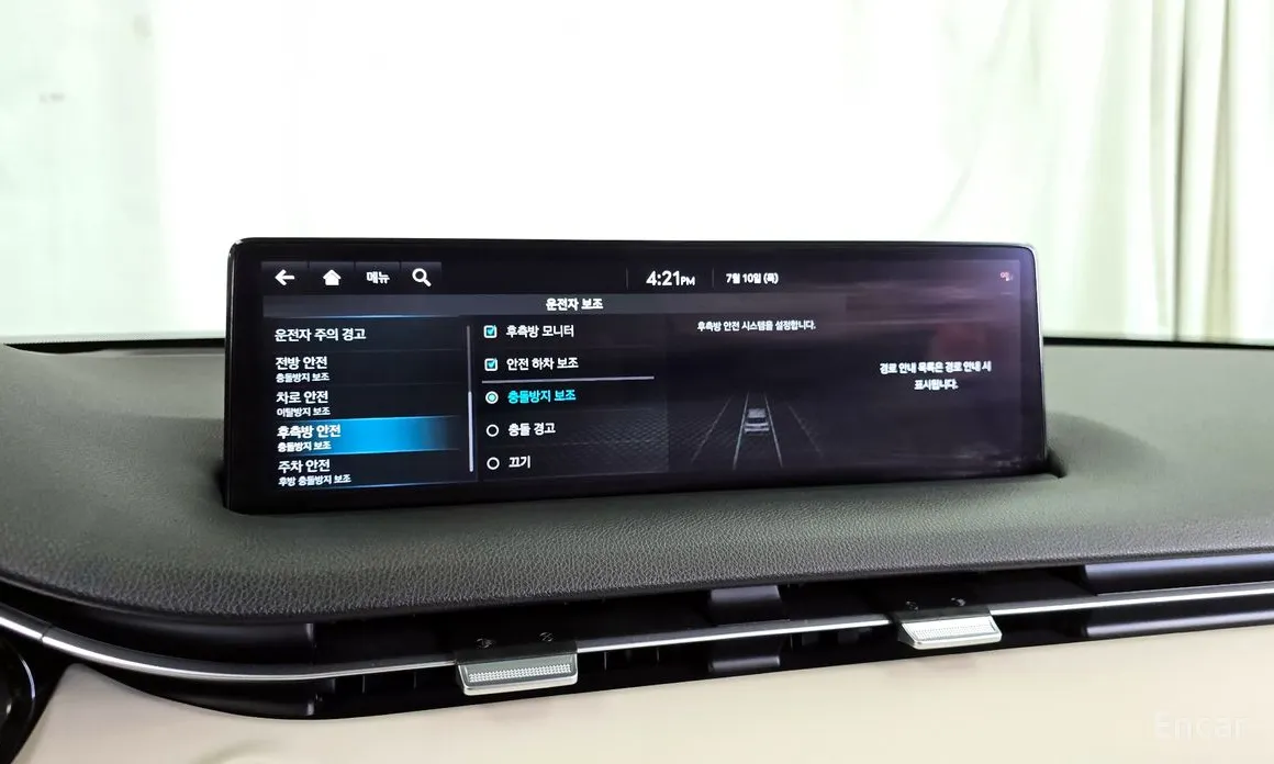 Genesis GV70 2021 3.5T Gasoline AWD