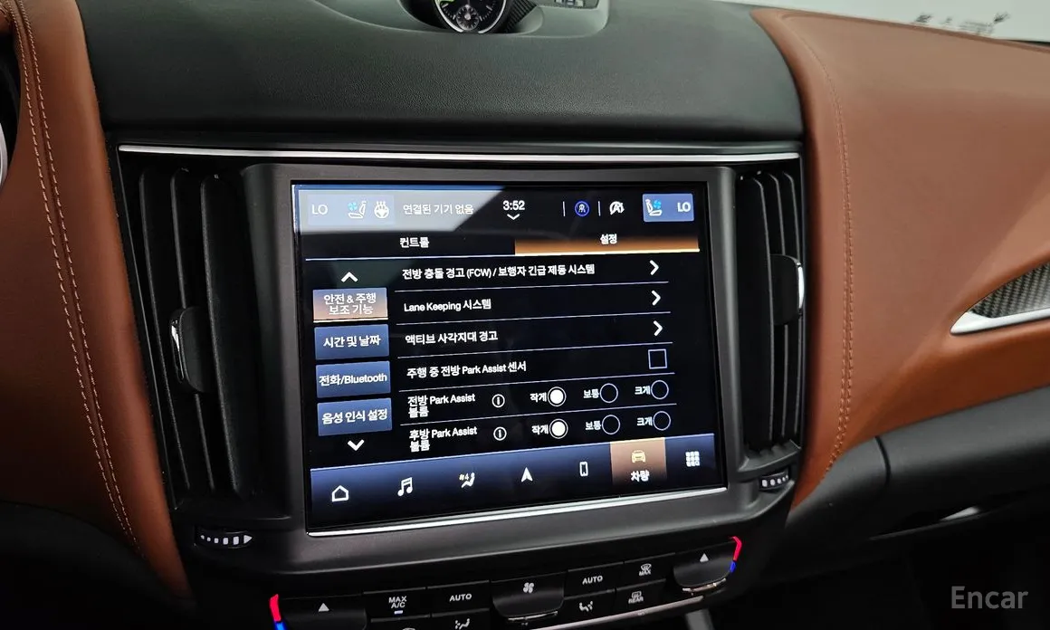 Maserati Levante 2016 3.0 AWD GranSport