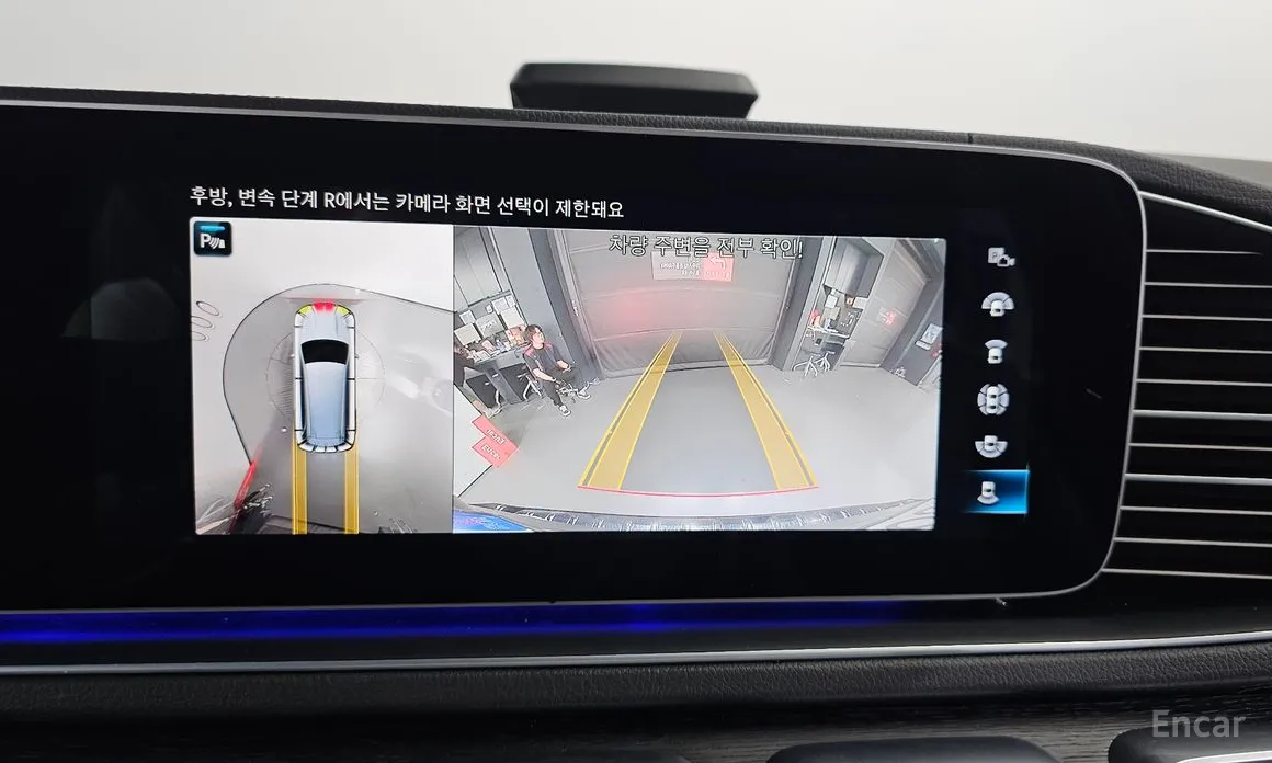 Mercedes-Benz GLS-Class 2020 GLS400d 4MATIC