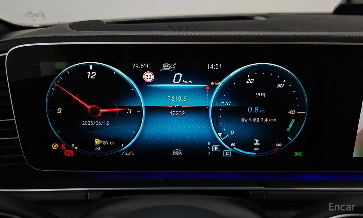 Mercedes-Benz GLS-Class 2020 GLS400d 4MATIC