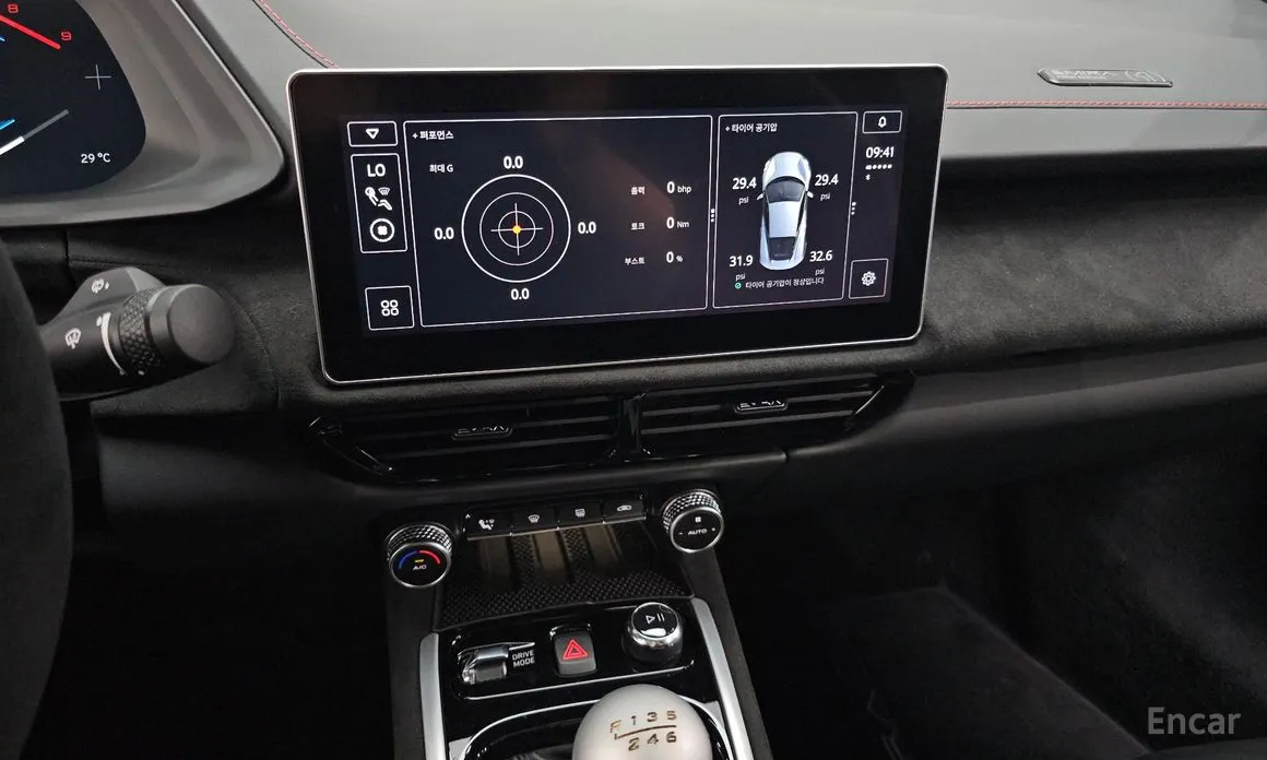 Lotus Emira 2021 3.5