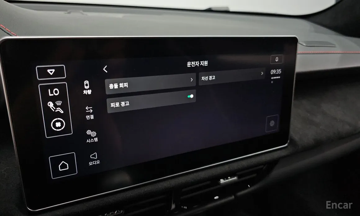 Lotus Emira 2021 3.5