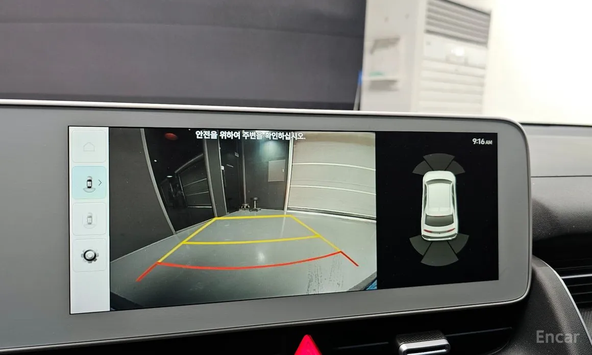 Hyundai Ioniq 5 2021 Long range