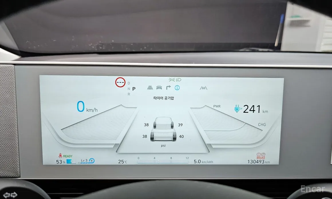 Hyundai Ioniq 5 2021 Long range