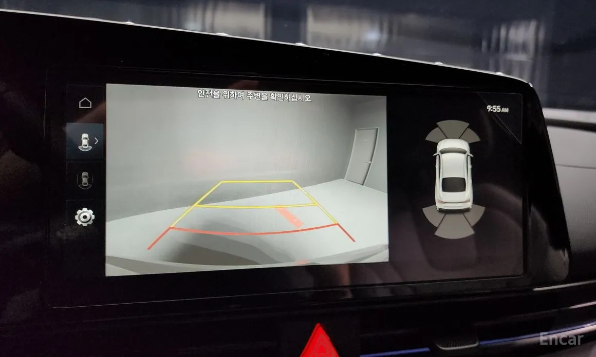 Hyundai Avante 2023 1.6 LPi