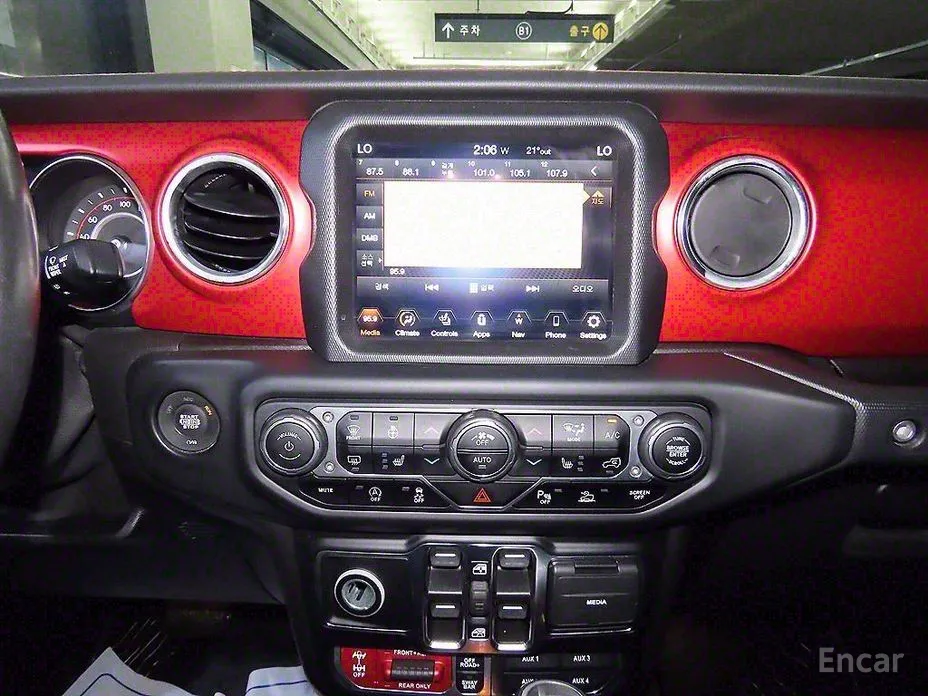 Jeep Gladiator 2020 3.6 Rubicon