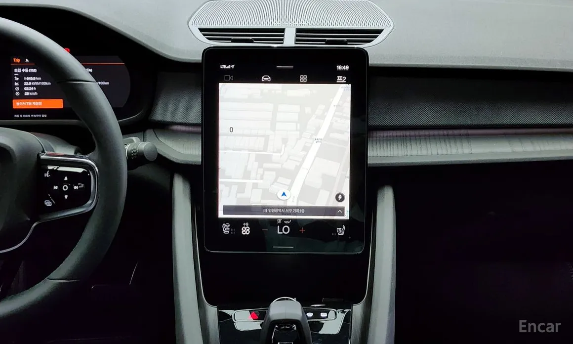 Polestar 2 2022 Longrange Dualmotor