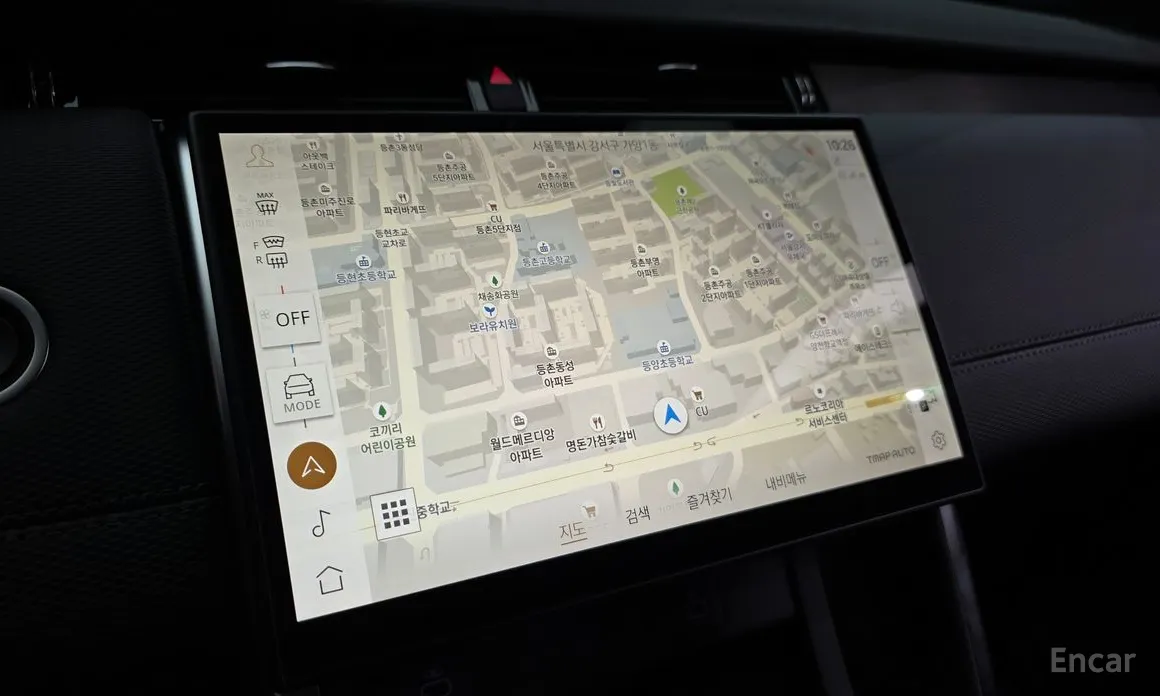 Land Rover Discovery Sport 2020 P250 Dynamic SE