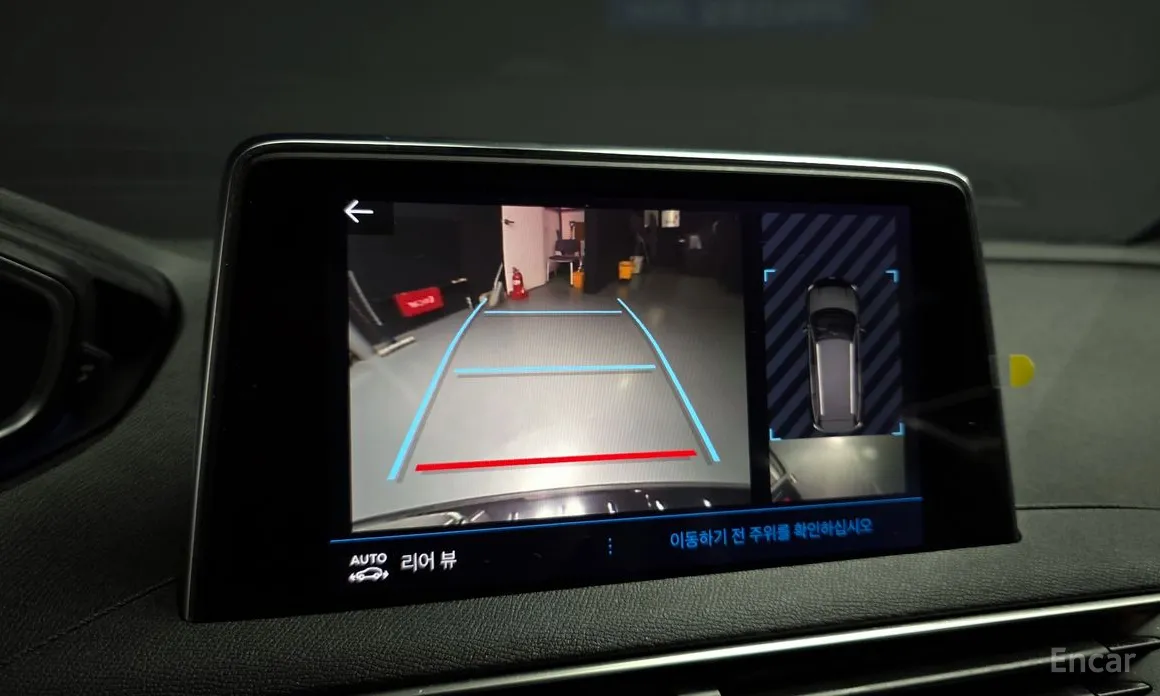 Peugeot 5008 2017 1.2 Pure Tech Allure