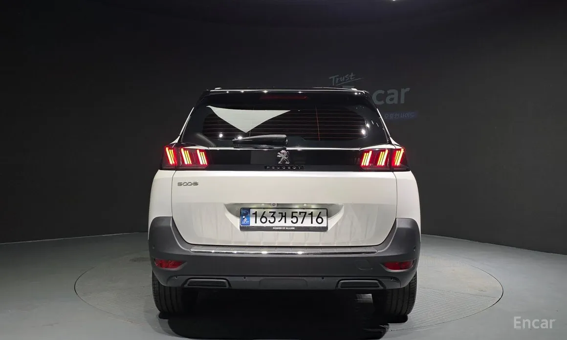 Peugeot 5008 2017 1.2 Pure Tech Allure
