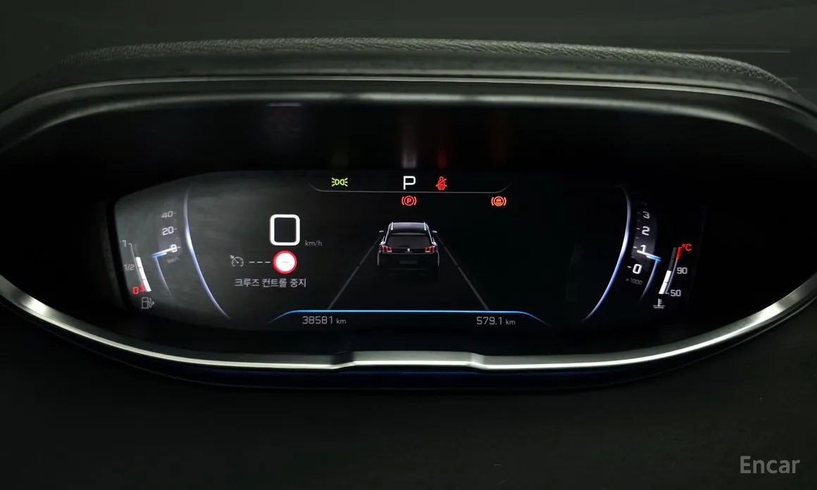 Peugeot 5008 2017 1.2 Pure Tech Allure