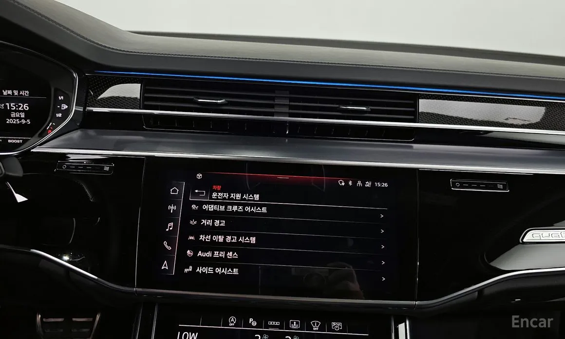 Audi S8 2020 4.0 TFSI Quattro LWB