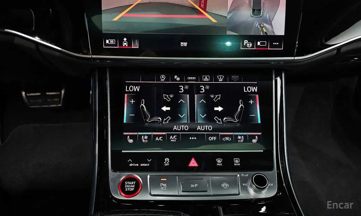 Audi S8 2020 4.0 TFSI Quattro LWB