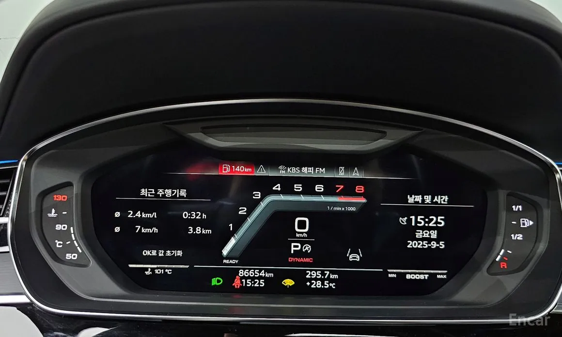 Audi S8 2020 4.0 TFSI Quattro LWB