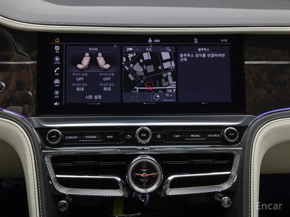 Bentley Flying Spur 2020 4.0 Azure