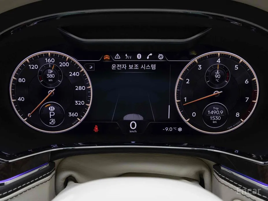 Bentley Flying Spur 2020 4.0 Azure