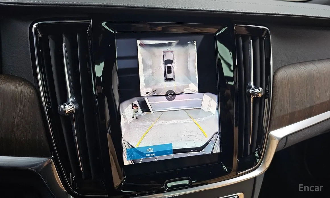 Volvo V90 2017 B5 Ultimate AWD