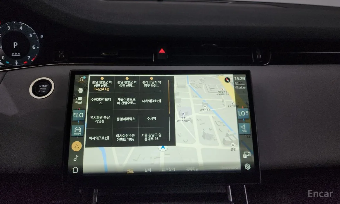 Land Rover Range Rover Evoque 2019 P250 Dynamic SE