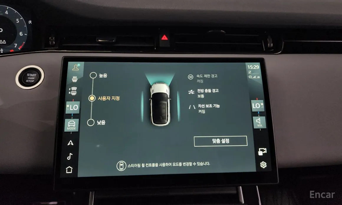 Land Rover Range Rover Evoque 2019 P250 Dynamic SE