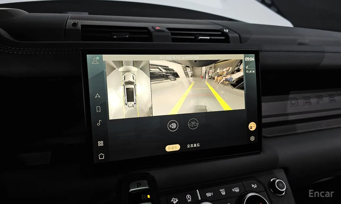 Land Rover Defender 2020 130 P400 X-Dynamic HSE