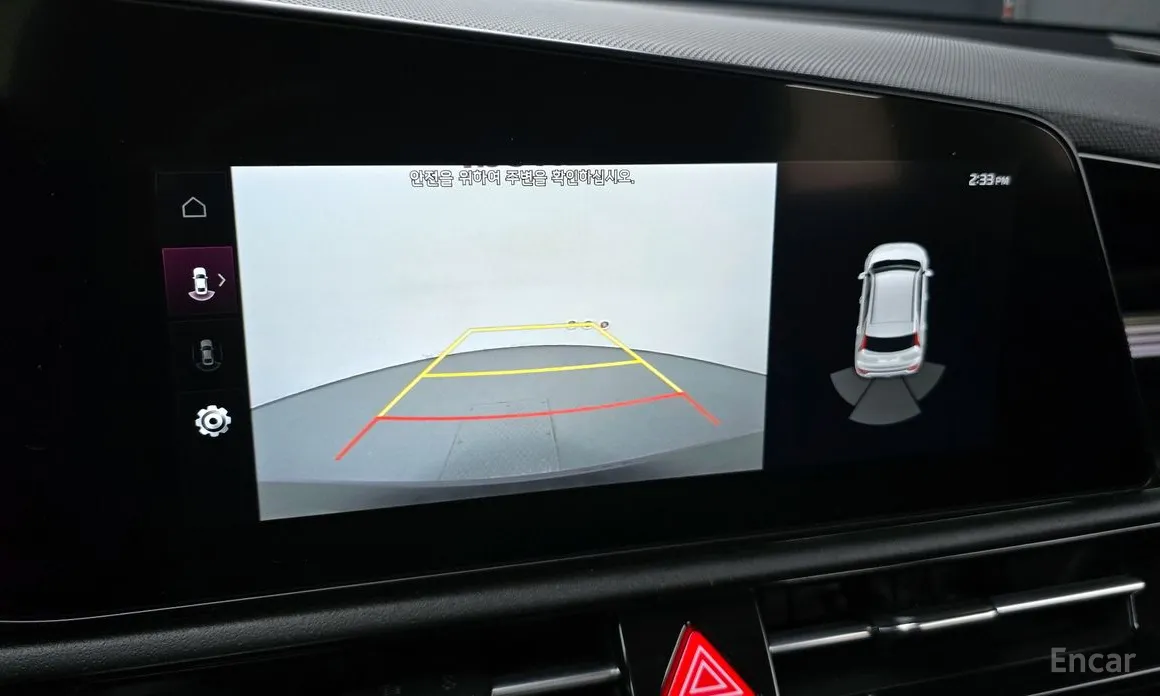 Kia Niro 2022 Prestige