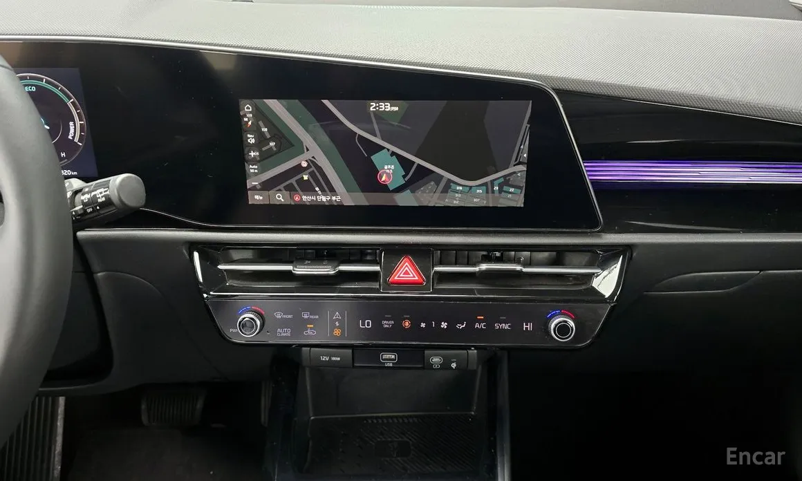 Kia Niro 2022 Prestige