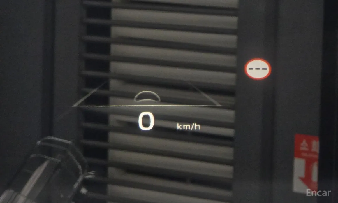 Kia Niro 2022 Prestige