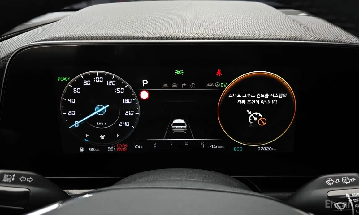 Kia Niro 2022 Prestige