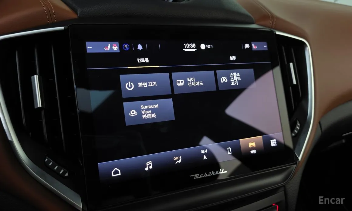 Maserati Ghibli 2013 2.0 GT