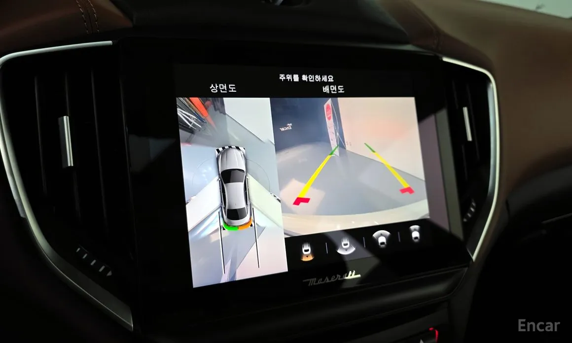 Maserati Ghibli 2013 2.0 GT