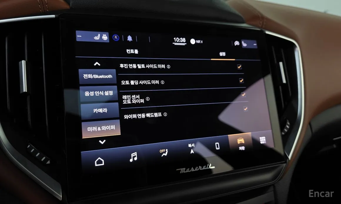 Maserati Ghibli 2013 2.0 GT