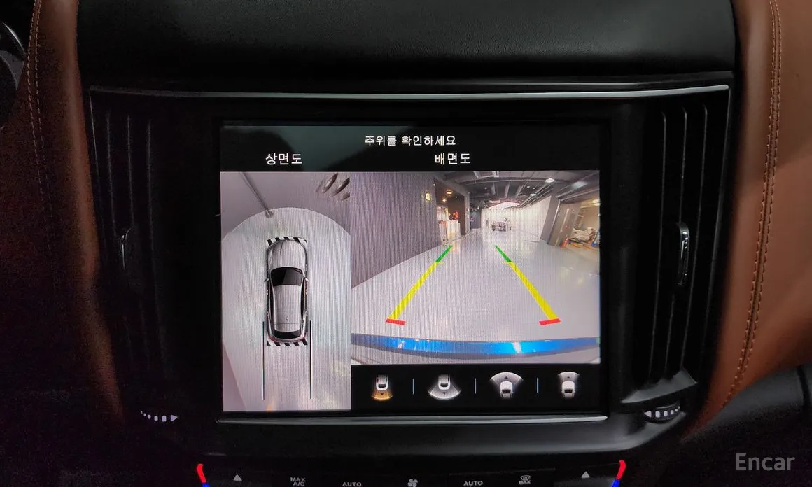 Maserati Levante 2016 3.0 AWD Modena