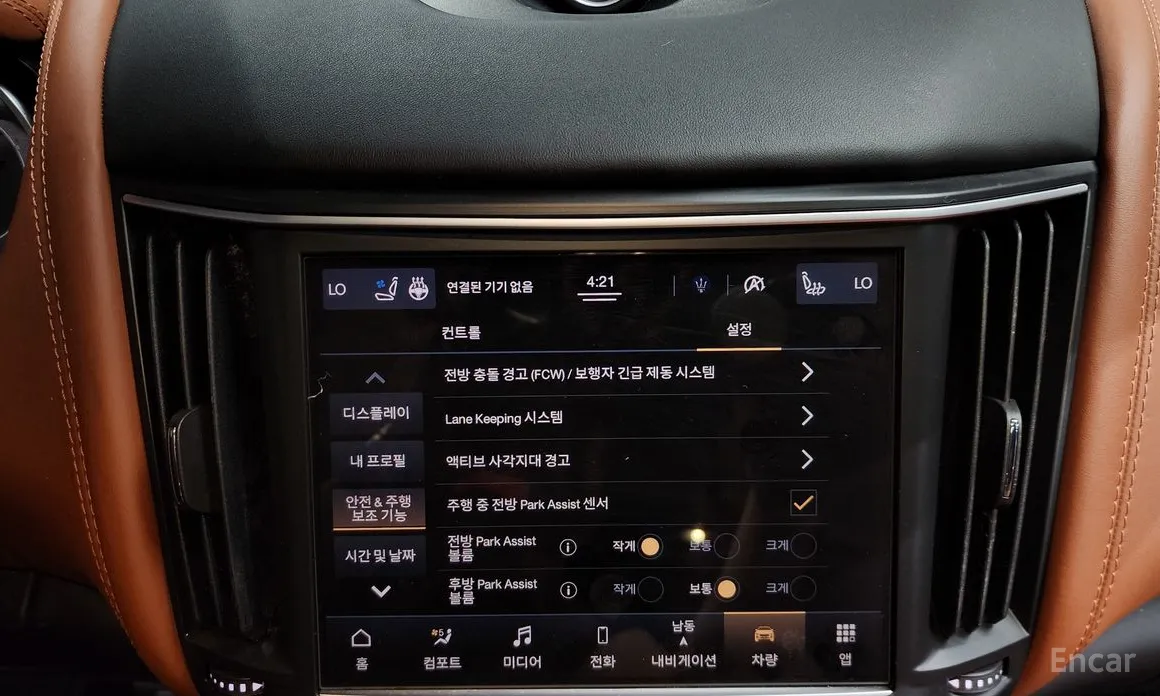 Maserati Levante 2016 3.0 AWD Modena