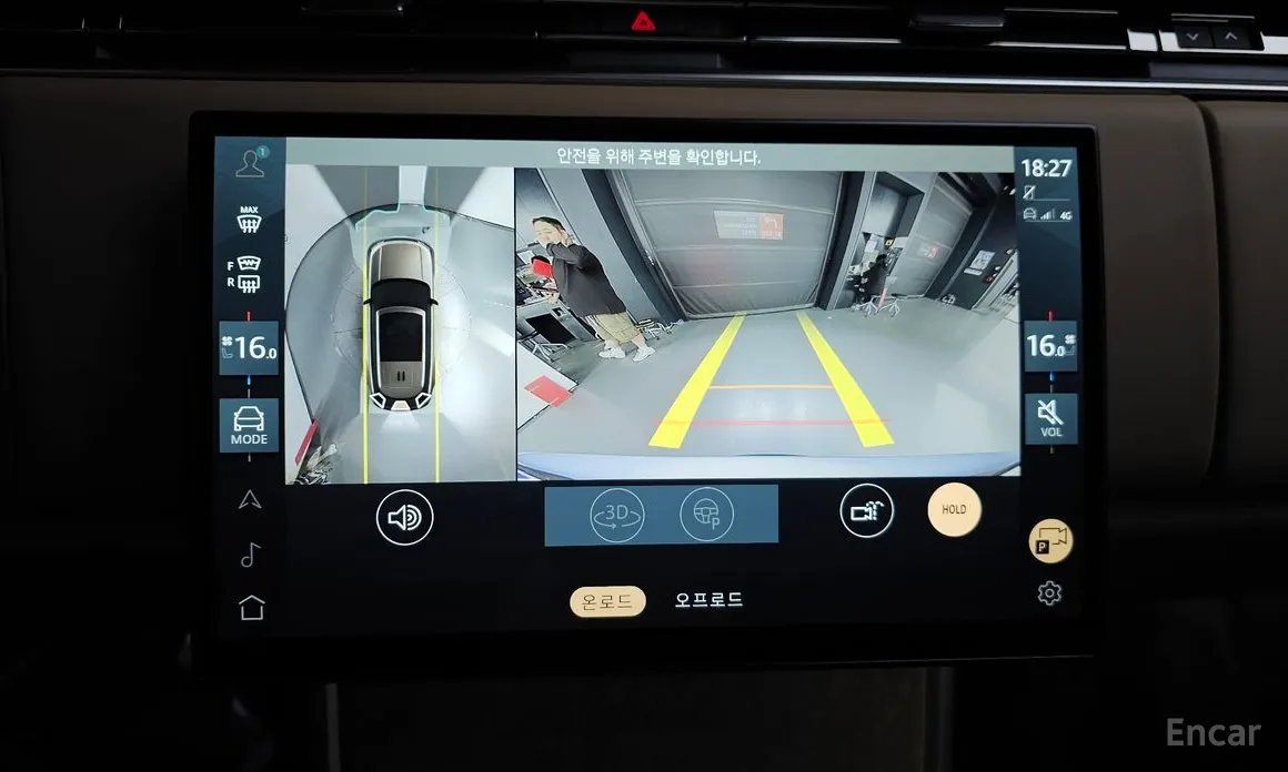 Land Rover Range Rover 2022 P615 SV LWB