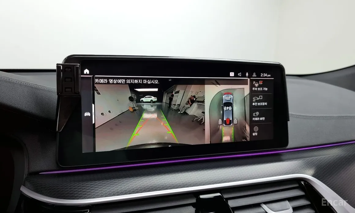 BMW Gran Turismo 2017 620d xDrive M Sport