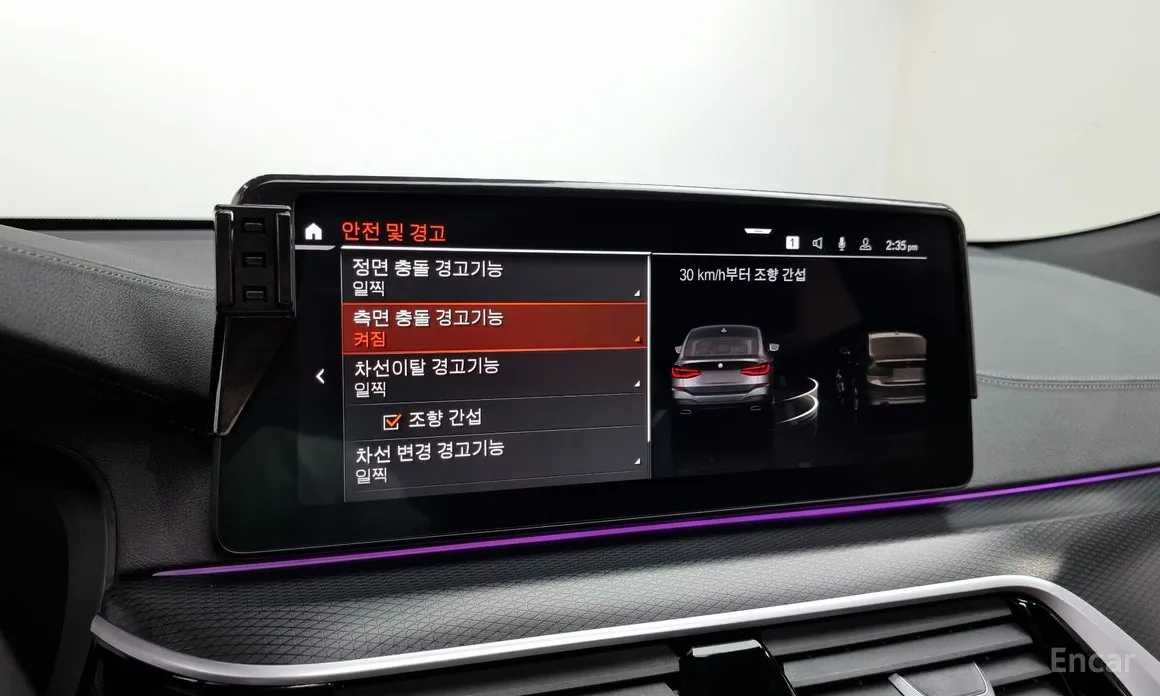 BMW Gran Turismo 2017 620d xDrive M Sport