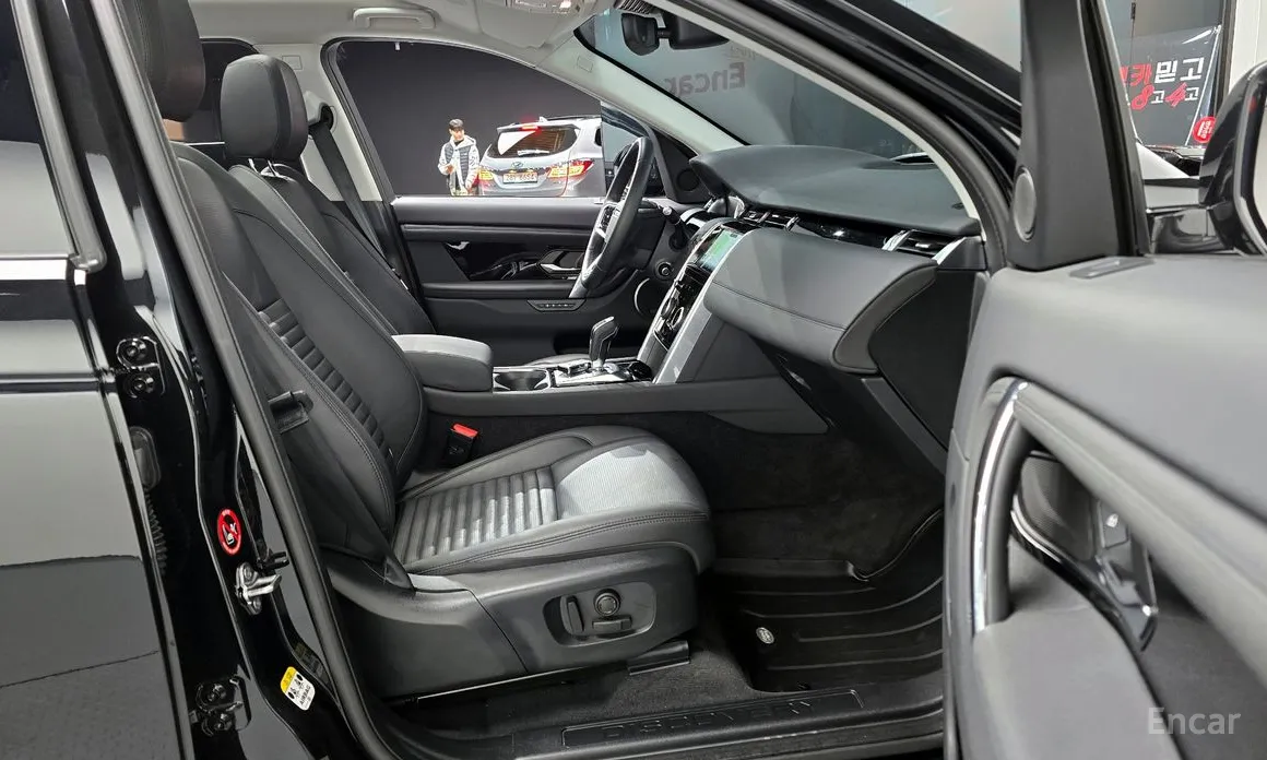 Land Rover Discovery Sport 2020 P250 SE