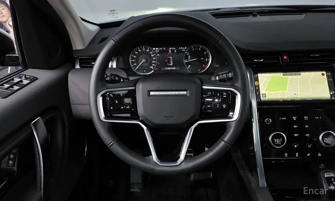 Land Rover Discovery Sport 2020 P250 SE