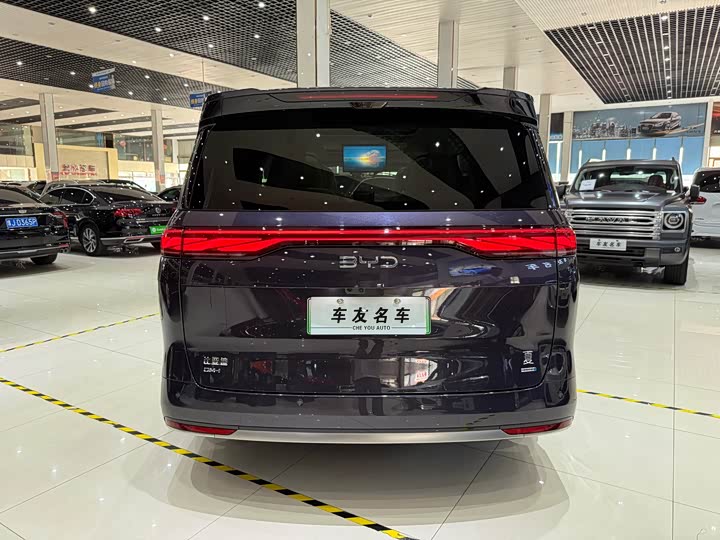 2025 BYD Xia