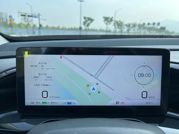 GAC Aion S Max 2024 2024款 80 星辰版 三元锂